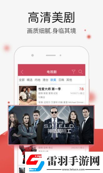 18末年禁止3000部在線觀看手機(jī)版-18末年禁止3000部在線觀看全集無(wú)刪減版v5.4.12
