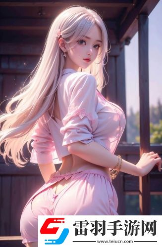 男生和女生一起差差差app-男生和女生一起差差差app宅男版v4.2.5