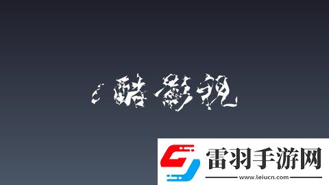 98影視app官網下載無遮擋版-98影視app官網下載免費最新版v4.12.12