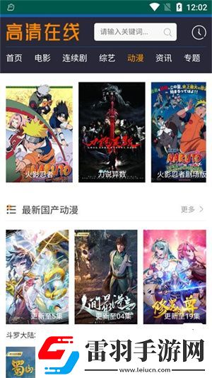 小明免費最新永久地域網名原創版-小明免費最新永久地域網名紳士午夜版v3.11.3