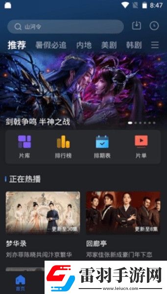 YW.787.CO0免費永不失聯在線版-YW.787.CO0免費永不失聯不收費版v15.2.7