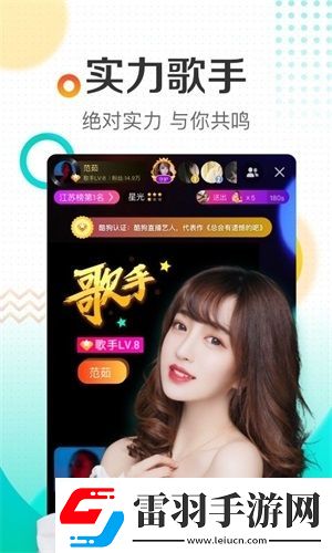 抖音素材庫視頻免費下載免登錄版-抖音素材庫視頻免費下載國語版免費看v8.14.2