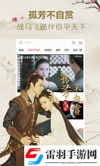 不需下載直接觀看入無需會員版-不需下載直接觀看入免費無限次數版v2.1.8