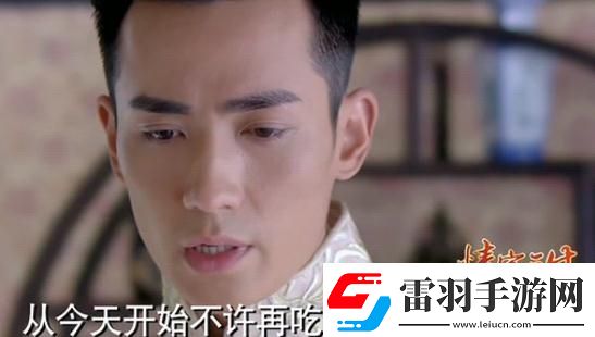 18款免費深夜禁用黃app入口合集版-18款免費深夜禁用黃app入口無限觀看版v2.0.3