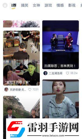 夫妻二人看麥片毛毛1級直播版-夫妻二人看麥片毛毛1級國語版免費看v4.12.12
