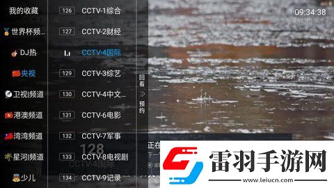 在線免費(fèi)源碼資源源碼站舊版-在線免費(fèi)源碼資源源碼站無限制新版v2.3.4