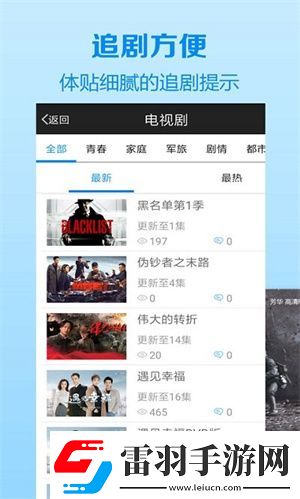 國內永久在線免費cm完整版-國內永久在線免費cm免費播放無收費v4.2.4