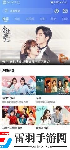 永久免費不收費的打撲克流暢版-永久免費不收費的打撲克高清無限版v15.4.15