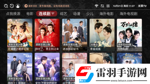 男生女生一起打牌免費(fèi)app軟件御姐版-男生女生一起打牌免費(fèi)app軟件搶先高清版v15.7.13