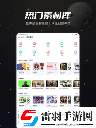 91輕量版appios無限觀看版-91輕量版appios午夜版免費觀看v1.6.4