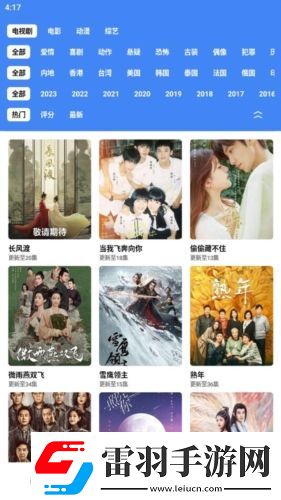 收藏請牢記永不失聯原創版-收藏請牢記永不失聯高清御姐版v4.7.9