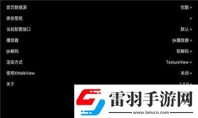 天堂8在線天堂資源在線視頻版-天堂8在線天堂資源在線高清資源免費(fèi)看v7.5.0