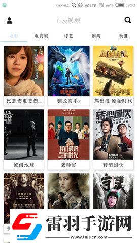 911短視頻下載傳媒版-911短視頻下載免費觀看最新版v9.11.10