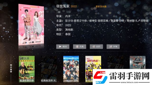 底部一陰吞三陽新版-底部一陰吞三陽國產高清版v4.2.1