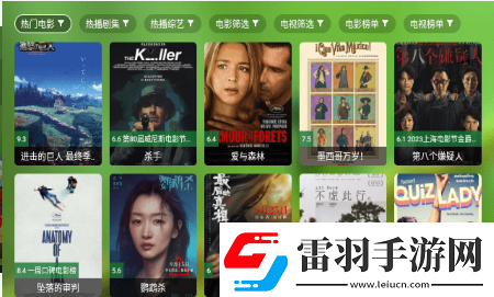 成品片a直接觀看入口原創免付費版-成品片a直接觀看入口原創免費播放無限制v15.2.7