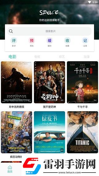 x7x7x7x7任意槽2023進口無遮擋版-x7x7x7x7任意槽2023進口免費無限次數版v12.14.4