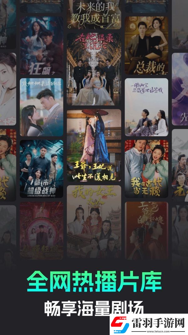 浮力的切換路線合集版-浮力的切換路線精品去廣告版v3.0.4