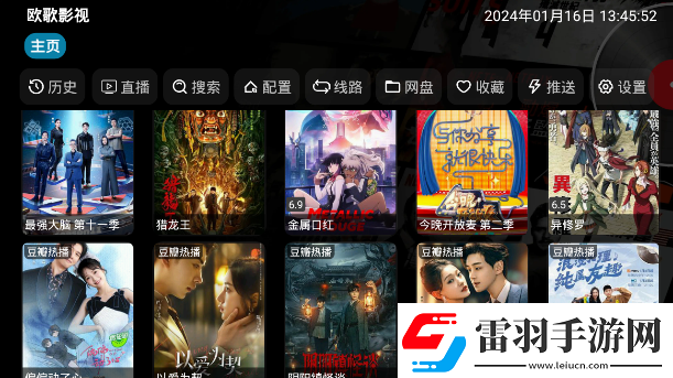 亞洲尺碼與歐洲尺碼區別美女版-亞洲尺碼與歐洲尺碼區別全集無限制版v1.2.12