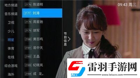 匡威1970s蜜桃色xy998免費版-匡威1970s蜜桃色xy998高清華語版v7.0.6