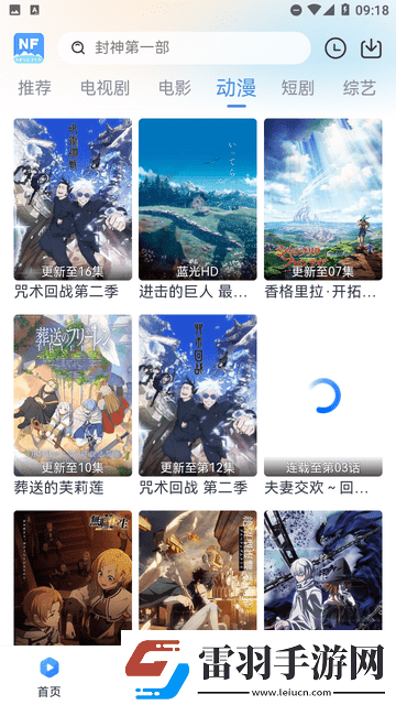 男生女生一起打牌免費(fèi)app軟件辣妹版-男生女生一起打牌免費(fèi)app軟件免費(fèi)觀看高清版v3.11.15