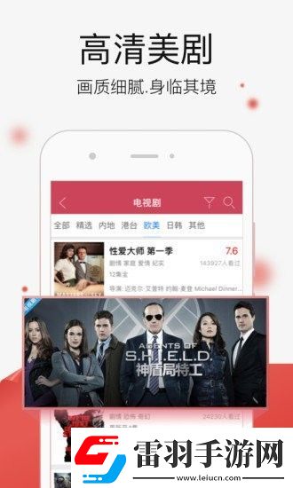 亞細亞剛毛草產區御姐版-亞細亞剛毛草產區國語免費版v7.6.8