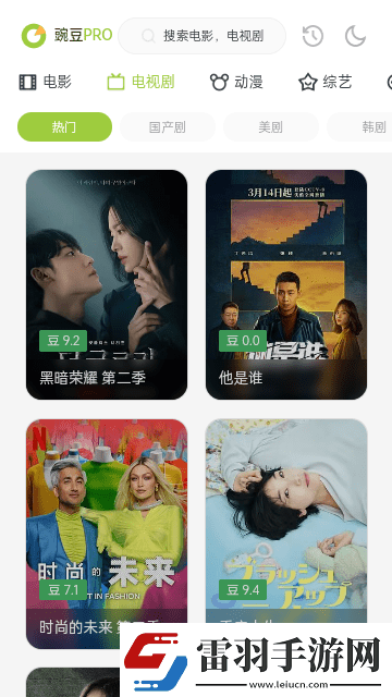 國內(nèi)永久在線免費(fèi)crm高清升級版-國內(nèi)永久在線免費(fèi)crm高清免費(fèi)播放完整版v7.6.4