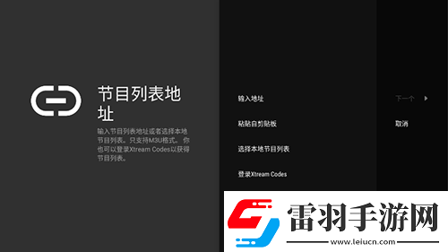 國(guó)色天香一二期區(qū)藍(lán)光版-國(guó)色天香一二期區(qū)精品純享版v13.13.7