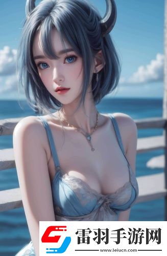 喜歡挑戰嘗試新事物的女生-喜歡挑戰嘗試新事物的女生升級版v8.4.15