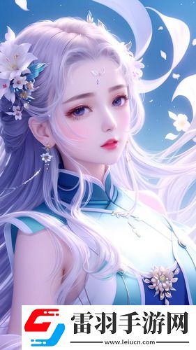 《媚骨生香》沈嬌蕊美女版