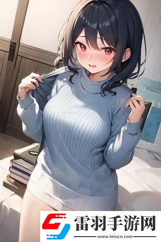 糖心logo精國產品入口蘑菇-糖心logo精國產品入口蘑菇無刪減版v1.8.9