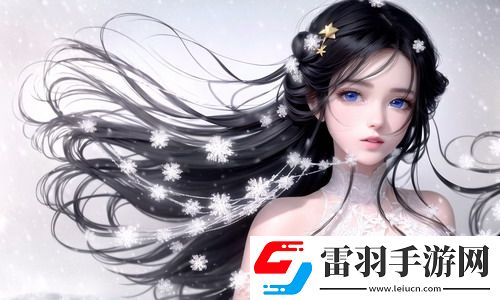 在樓道里被快遞員干爽了-在樓道里被快遞員干爽了精選版v13.12.13