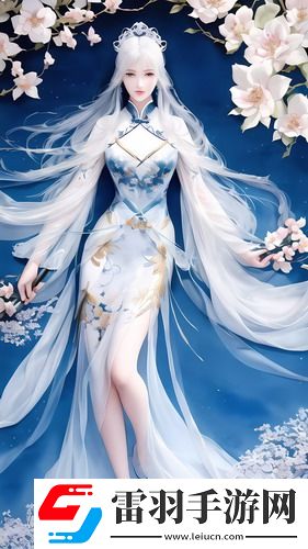 《全是愛》完整版清純不收費版