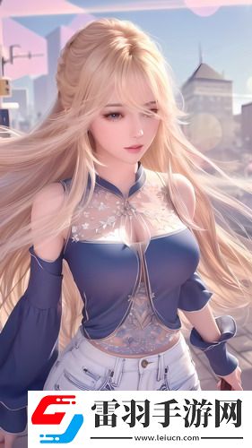 魯b魯u區別全集完整版