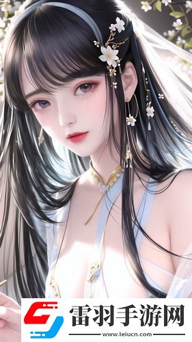 國外真人秀直播平臺無限制獨享版