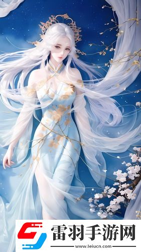 水蜜桃一二二區(qū)在線精品版