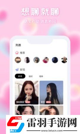 庥豆傳劇原創(chuàng)在線看視頻完整年度版下載下載,庥豆傳劇原創(chuàng)在線看視頻完整演唱會(huì)li下載