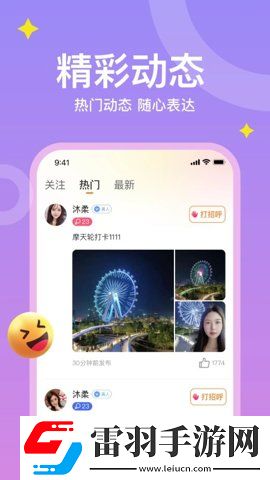 三年片免費大全國語無限制版下載下載,三年片免費大全國語影院級音效版下載下載