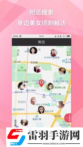 176精品免費(fèi)版完整版中文版免費(fèi)版鴻蒙版下載下載,176精品免費(fèi)版完整版中文版免費(fèi)版無廣告清爽版下載下載