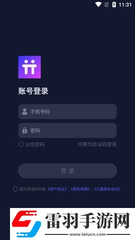 日本不卡的三區4區五區視頻聯機版下載下載,日本不卡的三區4區五區視頻巨制震撼版下載下載