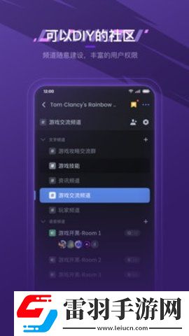 久久天天久久天天臟片線看國語版會員版下載下載,久久天天久久天天臟片線看國語版折疊屏專屬版下載下載