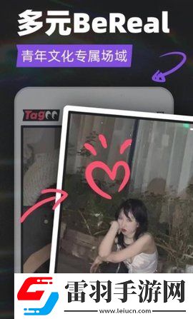 中文字幕在線中文不卡在線看完整預覽版下載下載,中文字幕在線中文不卡在線看完整蘋果手機版下載下載