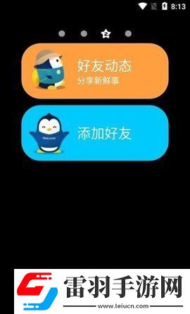 精品精品產品精品青春版下載下載,精品精品產品精品學生特惠版下載下載