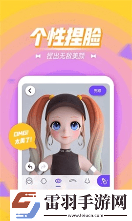 天天yy影院免費觀看版下載下載,天天yy影院春節賀歲特供版下載下載