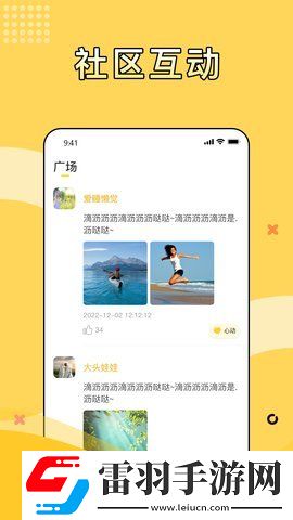 3個女性**標(biāo)本預(yù)覽版下載下載,3個女性**標(biāo)本無限金幣版下載下載