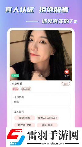 c哭白絲數學課代先行版下載下載,c哭白絲數學課代導演作品合集版下載下載