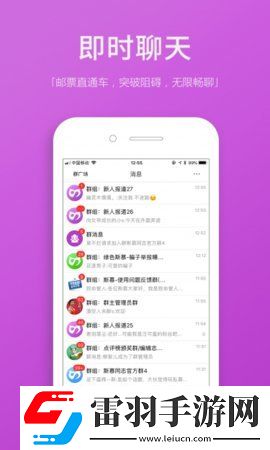 日韓一三固產品無人區定制版下載下載,日韓一三固產品無人區蘋果手機版下載下載