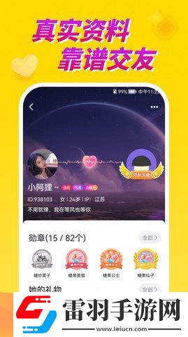 中文字幕在線中文不卡在線看完整定制版下載下載,中文字幕在線中文不卡在線看完整無廣告清爽版下載下載