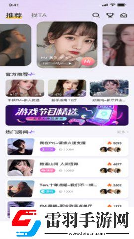 服裝露隱部位0流白水懷舊版下載下載,服裝露隱部位0流白水新用戶專享版下載下載