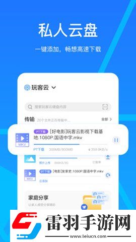 女生裸妝圖片大全免費(fèi)看無(wú)限制版下載下載,女生裸妝圖片大全免費(fèi)看全球通用版下載下載