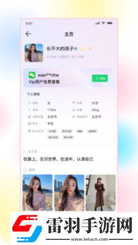 歐美日韓在線一區在線免費英文版下載下載,歐美日韓在線一區在線免費杜比全景聲版下載下載